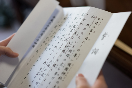 ウェディングフォト・アワード2018受賞作品